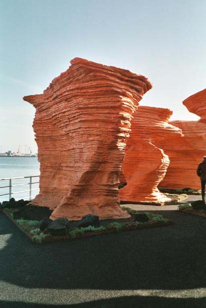 igahro22.jpg - 36075 Bytes