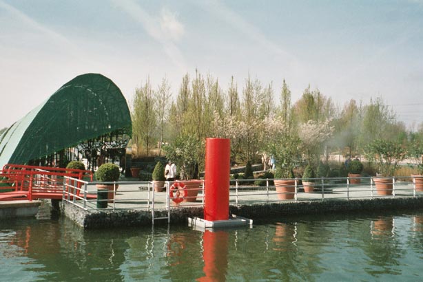 igahro31.jpg - 48915 Bytes