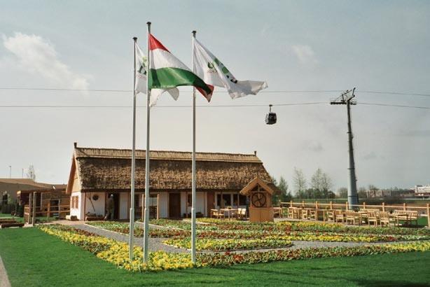 igahro39.jpg - 46341 Bytes