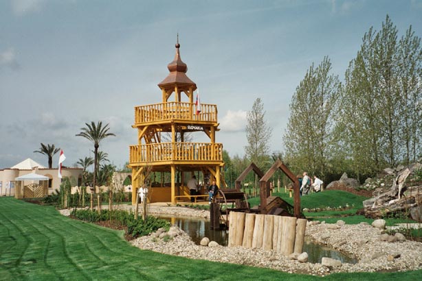 igahro65.jpg - 59353 Bytes